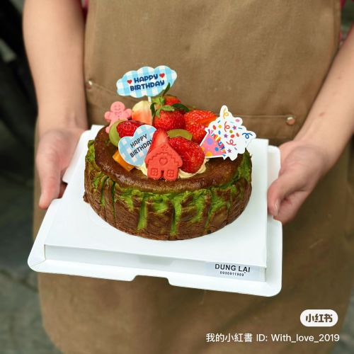 Matcha burnt cheese cake, Bánh Sinh Nhật Matcha burnt cheescake - Bánh Sinh Nhật Long Biên