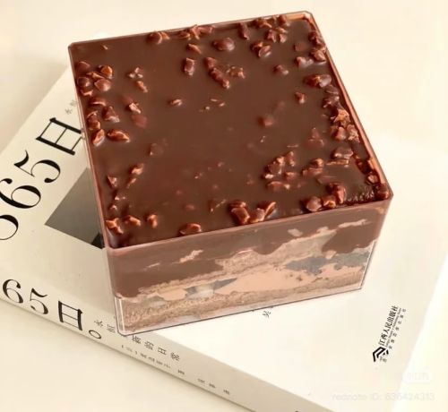 Hộp vuông chocolate chuối đập, Bánh Sinh Nhật Whipping, Bánh Sinh Nhật daily - Bánh Sinh Nhật Long Biên