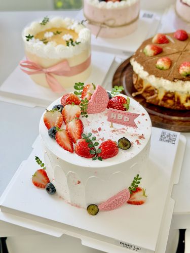 Bánh kem tươi hoa quả sz 16, Bánh Sinh Nhật Kem tươi, Bánh Sinh Nhật hoa quả - Bánh Sinh Nhật Long Biên