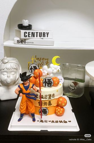 Bánh songoku, Bánh Sinh Nhật Songoku, Bánh Sinh Nhật bé trai - Bánh Sinh Nhật Long Biên