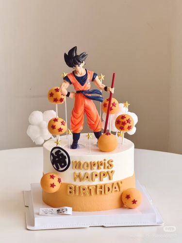 Bánh songoku, Bánh Sinh Nhật Songoku, Bánh Sinh Nhật bé trai - Bánh Sinh Nhật Long Biên