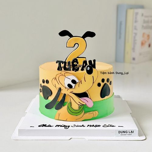 Bánh chua chó pluto sz 16